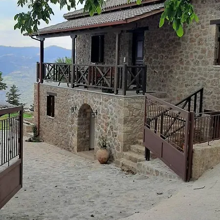 νόστος Άνω Τρίκαλα