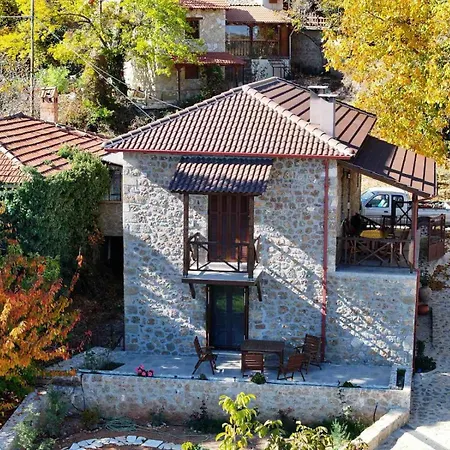 νόστος Σπίτι διακοπών Άνω Τρίκαλα