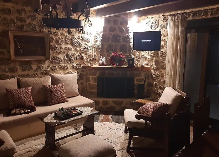 νόστος Tatil Evi Ano Trikala